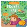 Truyện Hay Cho Bé 0-6 Tuổi - Tập 1 - Hà Nhi