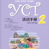 Giáo Trình Chuẩn YCT 2 - Sách Bài Tập - Tô Anh Hà