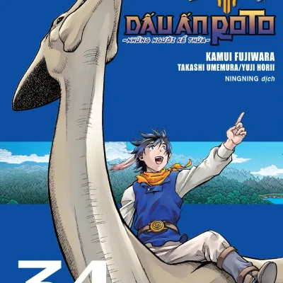 Dragon Quest - Dấu Ấn Roto - Những Người Kế Thừa - Tập 34 - Kamui Fujiwara, Yuji Horii, Takashi Umemura
