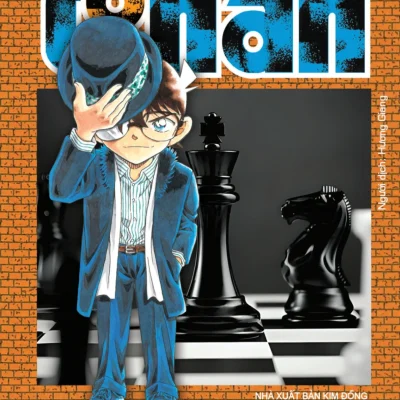 Thám Tử Lừng Danh Conan - Tập 104 - Gosho Aoyama