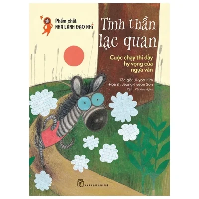 Phẩm Chất Lãnh Đạo Nhí - Tinh Thần Lạc Quan - Cuộc Thi Đầy Hy Vọng Của Ngựa Vằn - Ji Yoo Kim, Jeong Hyeon Son