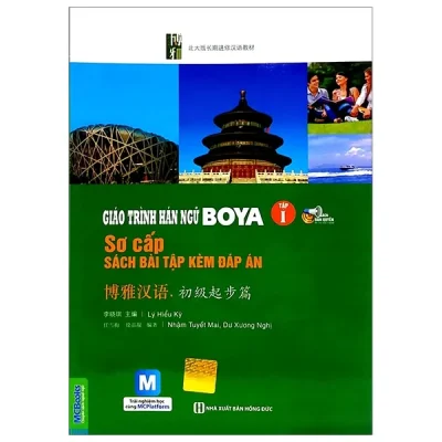 Giáo Trình Hán Ngữ Boya Sơ Cấp - Tập 1 (Sách Bài Tập Kèm Đáp Án) - Lý Hiểu Kỳ - 14936