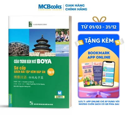 Giáo Trình Hán Ngữ Boya Sơ Cấp - Tập 2 (Sách Bài Tập Kèm Đáp Án) - Lý Hiểu Kỳ - 4133