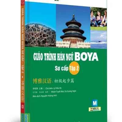 Giáo Trình Hán Ngữ Boya Sơ Cấp - Tập 2 - Lý Hiểu Kỳ - 12898