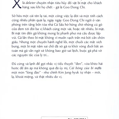 cái bóng của bí mật kim jung hyuk