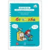 Bữa Tiệc Triết Học - Triết Học Ứng Dụng Cho Mọi Lứa Tuổi - Tốt Và Xấu - Brigitte Labbé, Michel Puech, Jacques Azam