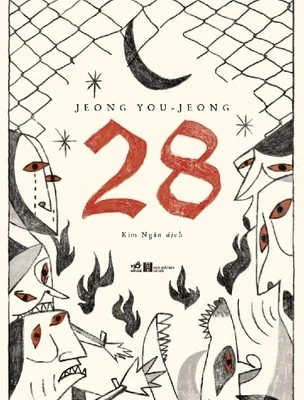 28 (2018) - Jeong You-Jeong