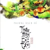 Thiên Môn Chi Tâm - Phương Bạch Vũ