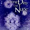 Thông Điệp Của Nước (2020) - Masaru Emoto