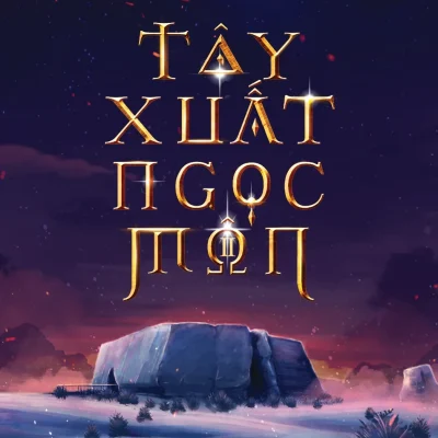 Tây Xuất Ngọc Môn - Tập 2 - Vĩ Ngư
