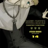 Soul Eater - Perfect Edition - Tập 14 - Atsushi Ohkubo
