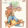 Theo Dấu Văn Nhân - Nguyễn Trãi - Lê Phương Liên, Văn Minh