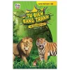 Từ Điển Bằng Tranh - Thế Giới Động Vật - JP Moon