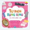 Cùng Con Trưởng Thành - Từ Điển Bằng Hình Cho Trẻ Mầm Non - Đồ Vật Quanh Em - Minh Trang, Ngọc Linh