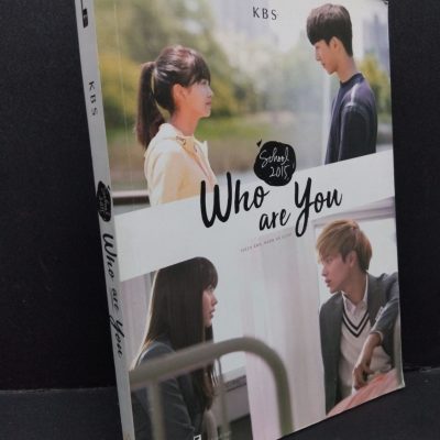 [Phiên Chợ Sách Cũ] School 2015 - Who are You - KBS 1212