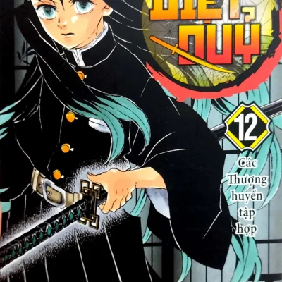 thanh gươm diệt quỷ kimetsu no yaiba tập 12 các thượng huyền tập hợp koyoharu gotouge