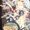 thanh gươm diệt quỷ kimetsu no yaiba tập 22 vòng xoay vận mệnh koyoharu gotouge