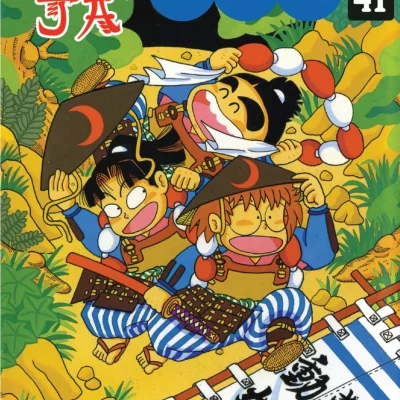 Ninja Rantaro - Tập 41 - Soubee Amako