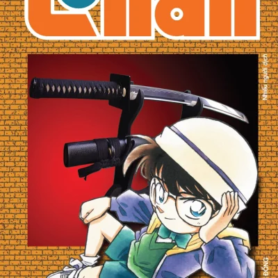 Thám Tử Lừng Danh Conan - Tập 6 - Bản Nâng Cấp - Gosho Aoyama