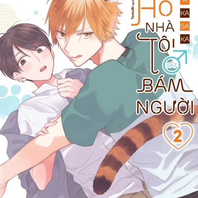 Bé Hổ Nhà Tôi Rất Bám Người – Tập 1 + Tập 2 (Bộ 2 Tập) – AKASAKA