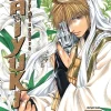 Saiyuki - Tập 1 - Kazuya Minekura