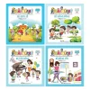 Combo Rèn Luyện Tính Cách Cho Bé 3-6 Tuổi - Bé Năng Động, Tỏa Sáng, Đáng Yêu, Sạch Sẽ - Tuần Của Bé Tháng 8 - Bộ 4 Cuốn - Dương Hà Ngân, Minh Tâm