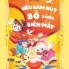 Gia Đình Thương Yêu - Nếu Bấm Nút Bố Bỗng Biến Mất - Cát Tường