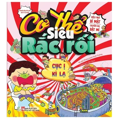Cơ Thế Siêu Rắc Rối - Cục Ị Kỳ Lạ - Phòng Tranh Duẫn Trương
