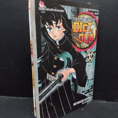 [Phiên Chợ Sách Cũ] Thanh Gươm Diệt Quỷ - Tập 12 - Koyoharu Gotouge 2112