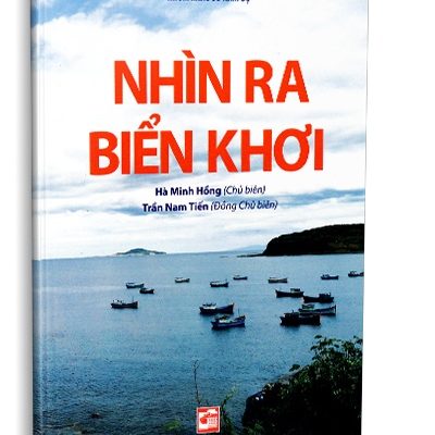 Nhìn Ra Biển Khơi - Hà Minh Hồng, Trần Nam Tiến