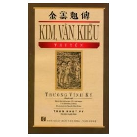 Kim, Vân, Kiều Truyện - Trương Vĩnh Ký
