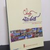 [Phiên Chợ Sách Cũ] Chuyện Trời Ơi Đất Hỡi - Phạm Đăng Khương 2312