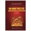 Đại Nam Thực Lục Chính Biên Đệ Lục Kỷ Phụ Biên - Cao Tự Thanh
