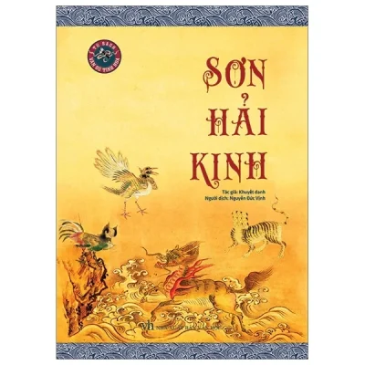 Sơn Hải Kinh (2019) – Khuyết Danh