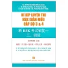 Bí Kíp Luyện Thi HSK Bản Mới - Cấp Độ 3 & 4 (2020) - Nhiều Tác Giả