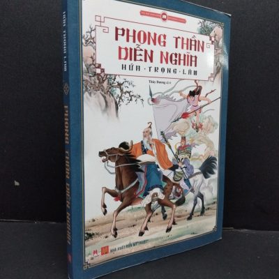 [Phiên Chợ Sách Cũ] Phong Thần Diễn Nghĩa - Hứa Trọng Lâm 2812