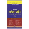 Từ Điển Hàn - Việt (2015) - Lê Huy Khoa