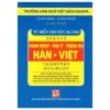 Từ Điển Việt - Hàn - Chuyên Ngành Doanh Nghiệp - Kinh Tế - Thương Mại - Lê Huy Khoa, Lê Hữu Nhân