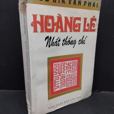 [Phiên Chợ Sách Cũ] Hoàng Lê Nhất Thống Chí - Ngô Gia Văn Phái 2812