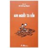 Khi Người Ta Lớn - Đỗ Hồng Ngọc
