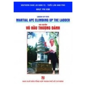 Bài Quyền Võ Hầu Thượng Đảnh - Nhứt Phi Kim