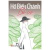 Bỏ Vợ - Hồ Biểu Chánh