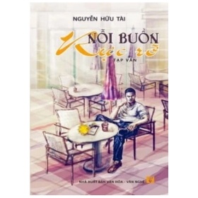 Nỗi Buồn Rực Rỡ - Nguyễn Hữu Tài