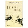 Đời Bọ Hung - Trần Bảo Định
