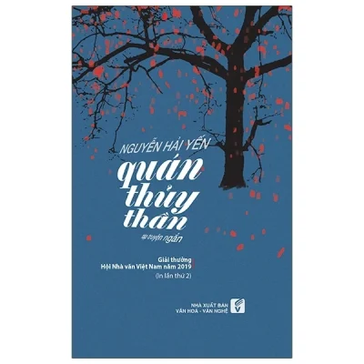 Quán Thuỷ Thần - Trần Bảo Định