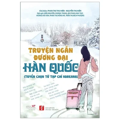 Truyện Ngắn Đương Đại Hàn Quốc - Nhiều Tác Giả