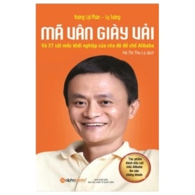 Mã Vân Giày Vải - Vương Lợi Phân