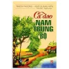Ca Dao Nam Trung Bộ - Thạch Phương, Ngô Quang Hiển