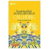 Beautiful And Real: Anoral History Of Cải Lương - Hugo Frey, Suzanne Joinson