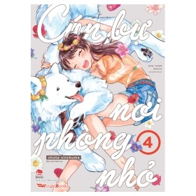 Cún Bự Nơi Phòng Nhỏ - Tập 4 - Shota Sirokuma